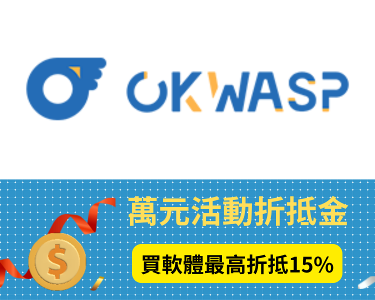 OKWASP Vulnerability Scanning Tool